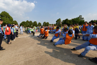 2020迎中秋暨國慶“健康·和諧“職工趣味運動會